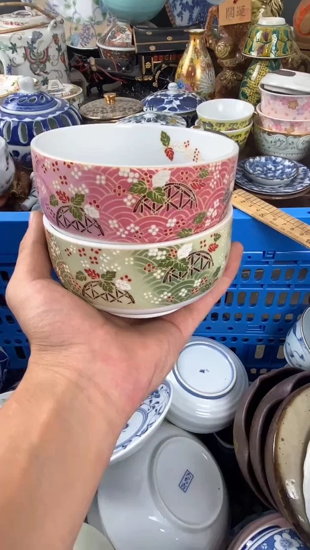 迷****?瓷来缘定闪链接满十五包邮