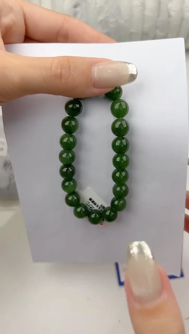 手链未镶嵌和田玉1颜色微差无瑕疵