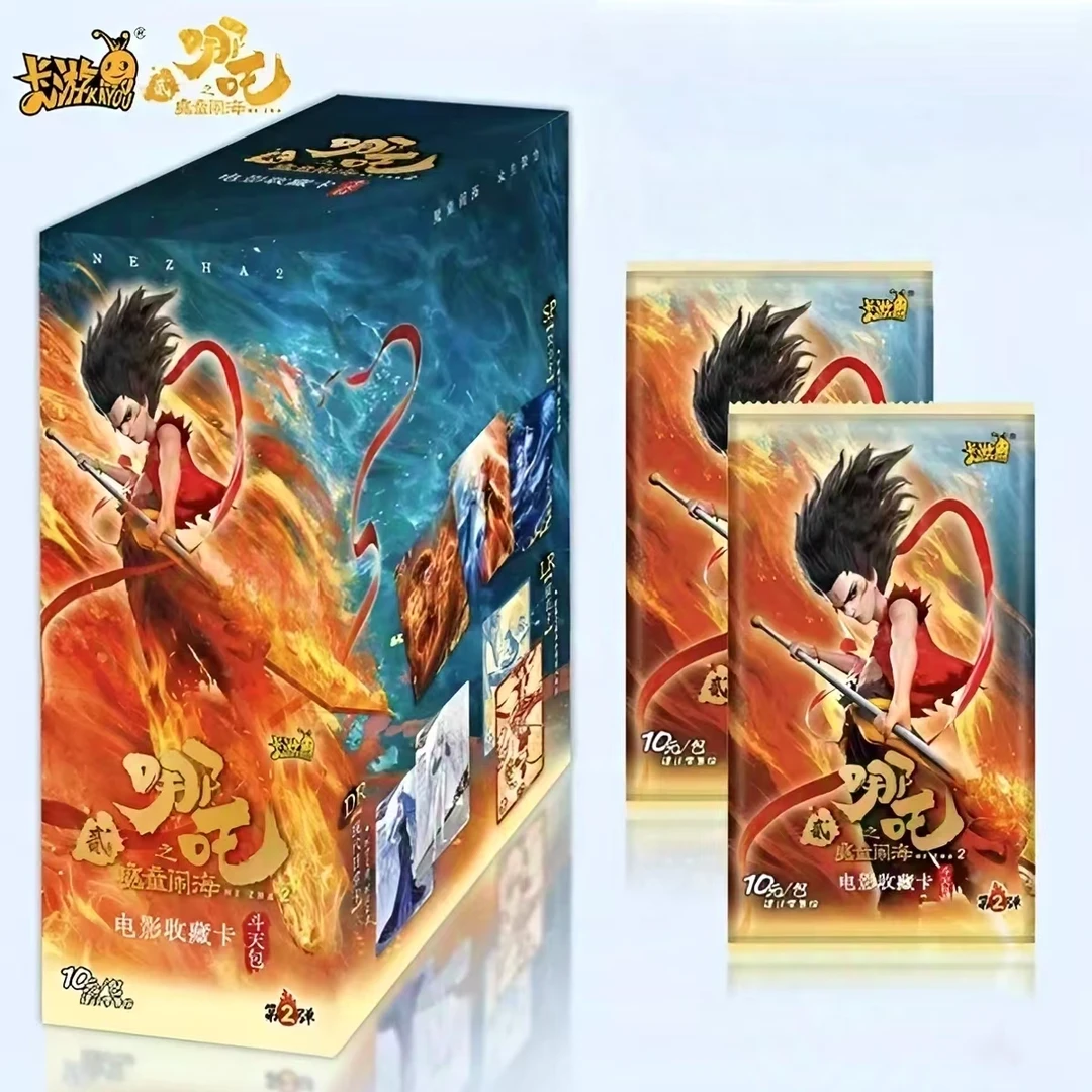 卡游拆卡【一战成名抬箱】嘻嘻哪吒闹海 斗天包第二弹 收藏卡牌盲盒