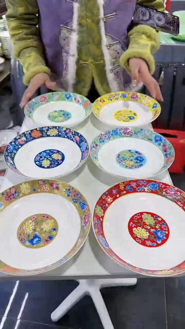 【闪购商品】瓷片8英寸圆深盘10个景德镇陶瓷