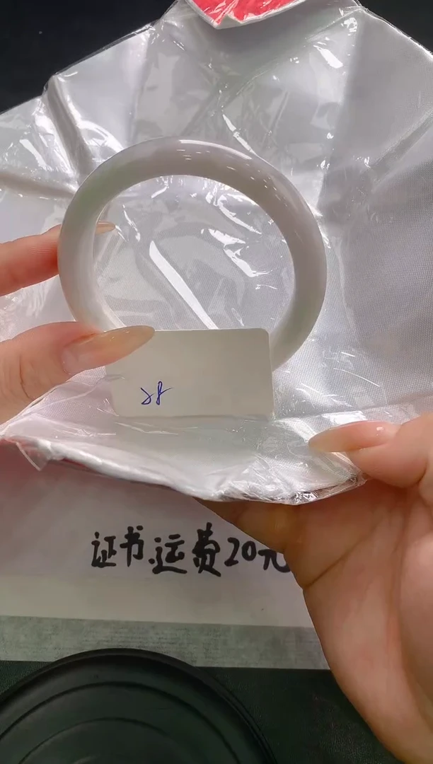 翡翠手镯未镶嵌40