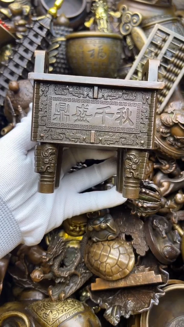 精美铜器，点击下单