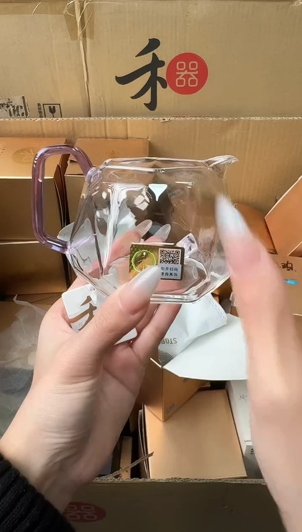 【闪购商品】@@禾器晶彩璀璨浅紫色（无盒）