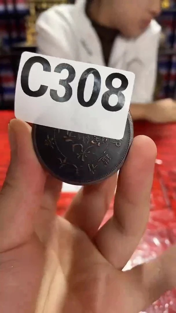 有机玻璃（金泉优选阁）精品仿古复古工艺品摆件C308