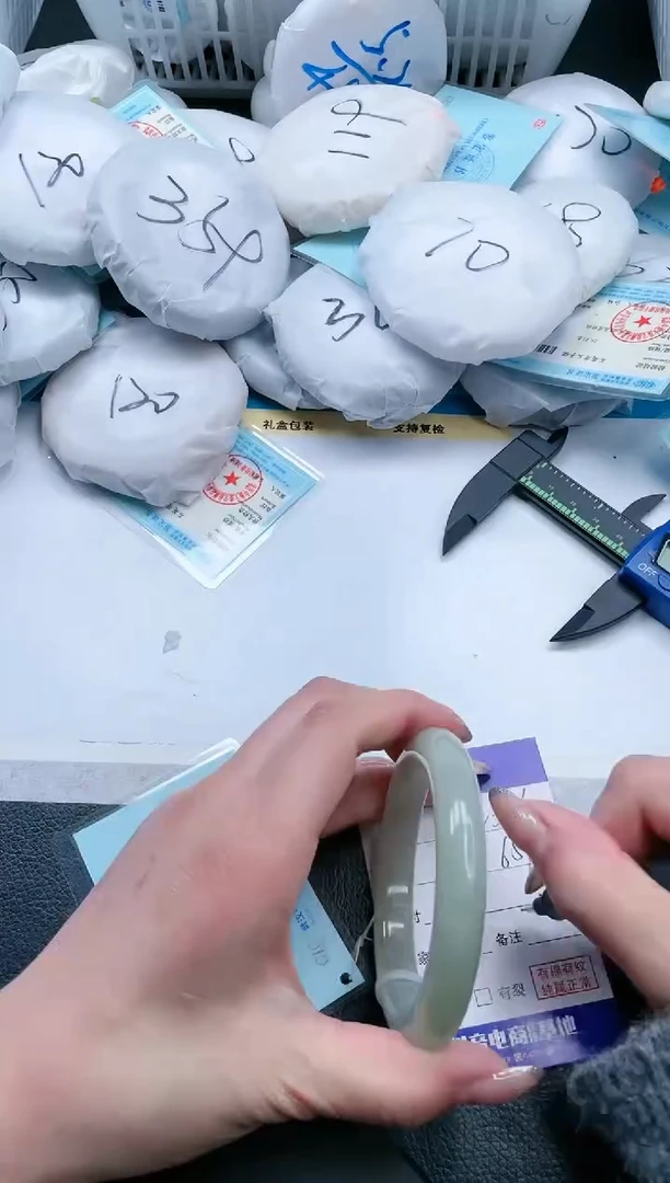 【闪购商品】和田玉手镯未镶嵌17V334-58