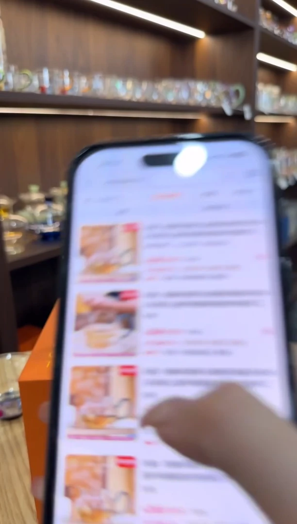 幸***草禾器有礼纳福星月夜