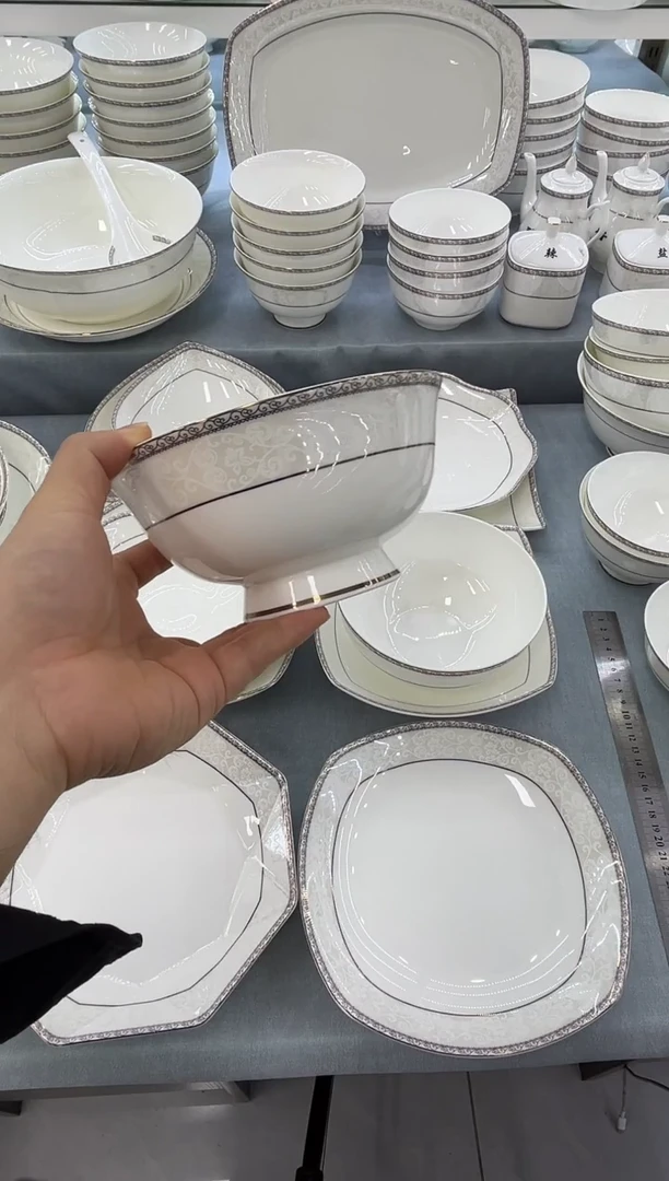 骨瓷玲珑6高6个
