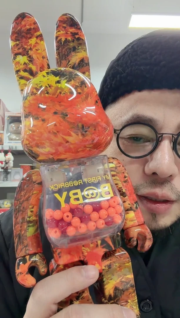 动态1枫叶千秋兔400%缺100%