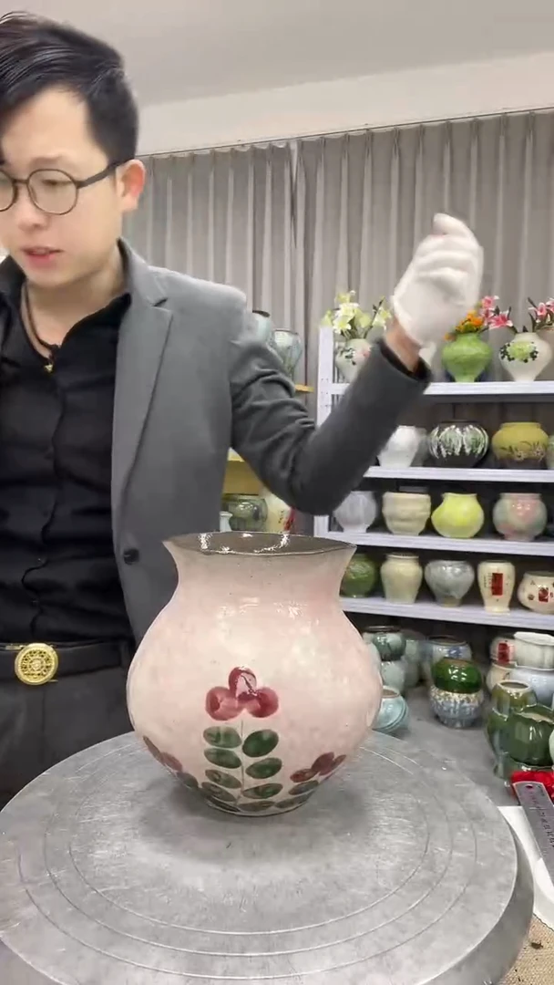 【无孔】【10.26号】直播链接高：16  ；口：9