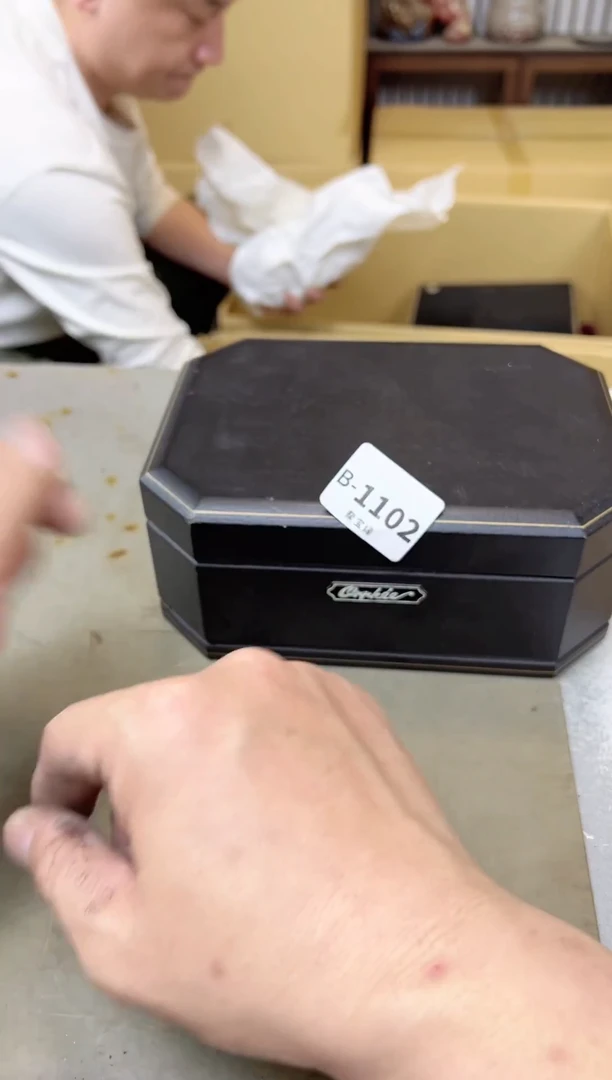 瓷片1102聚宝缘甄选店