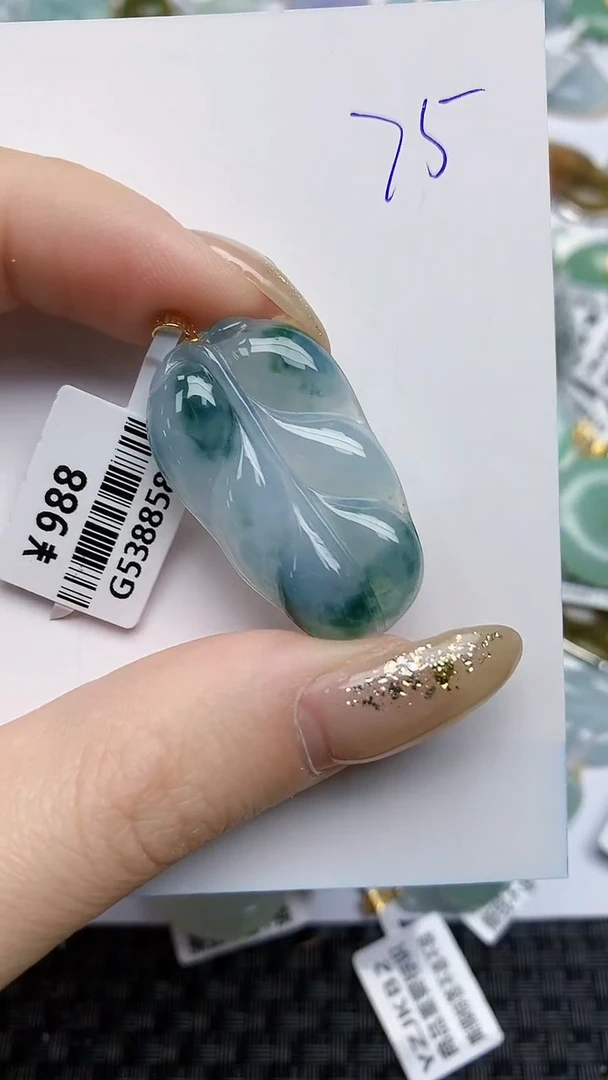 【闪购商品】翡翠颈饰18K金镶嵌 天然翡翠A货