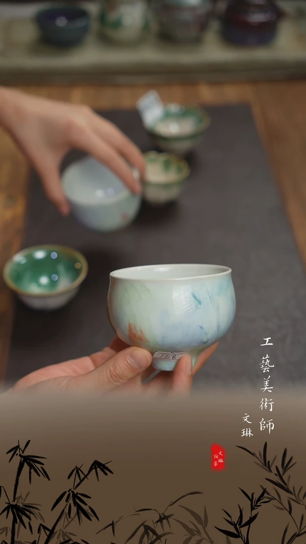 【文琳甄选】陶瓷器