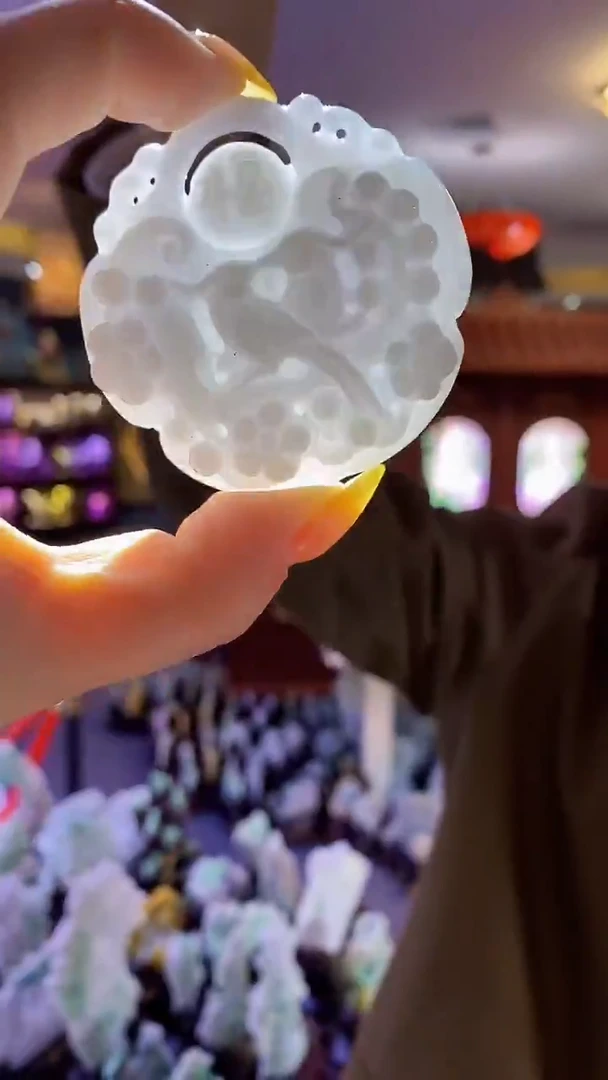 颈饰未镶嵌翡翠03/1120/W/双喜临门