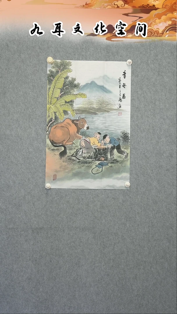 国画仰**云利广老师国画作品