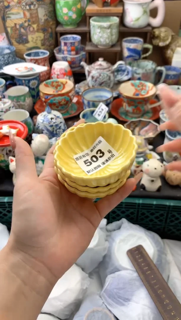 瓷片埖*子503号六六工艺品瓷器