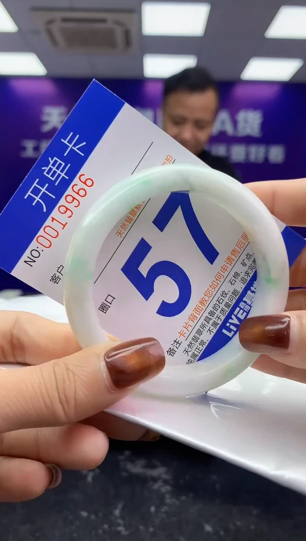 未镶嵌手镯翡翠AAAAAAAAAAAA