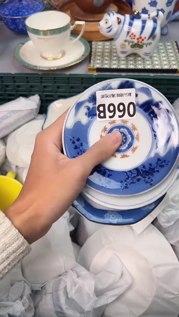 【闪购商品】碗066B瓷器瓷器瓷器瓷器