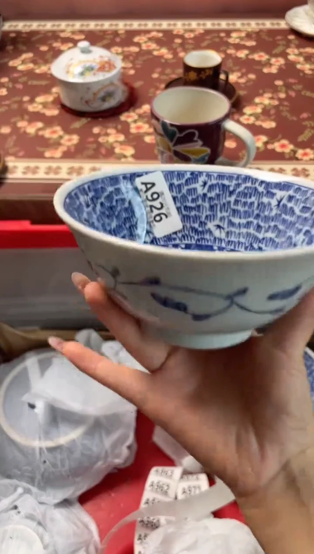 瓷片小**?瓷器瓷器A926