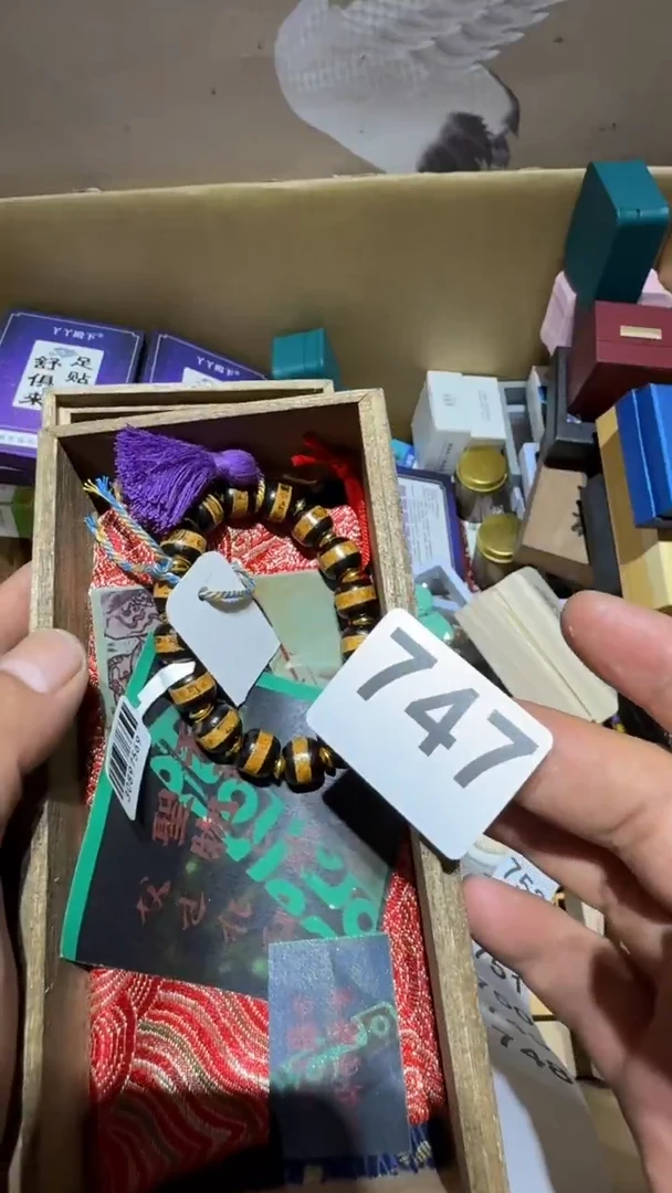 瓷片2**4瓷器瓷器瓷器瓷器此