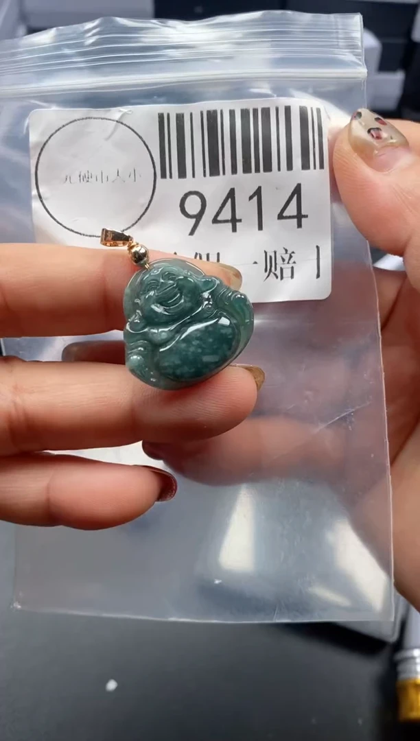 吊坠(不含链)未镶嵌翡翠9414