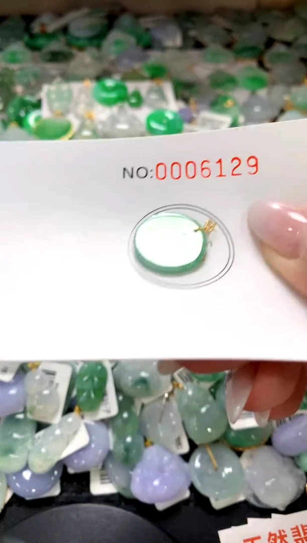 颈饰未镶嵌翡翠1111111111111111