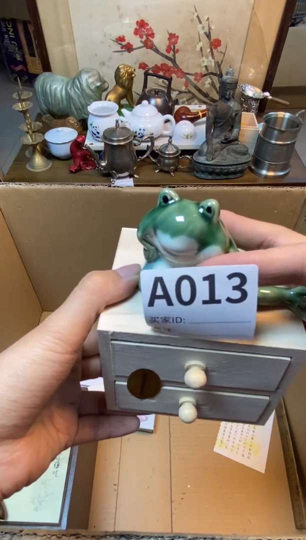 【闪购商品】瓷器瓷器瓷器瓷器