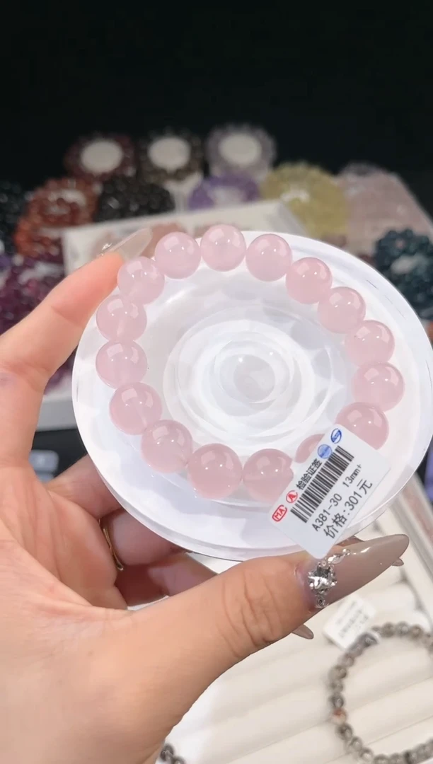 【闪购商品】水晶手链未镶嵌多样性发一粉晶13mm