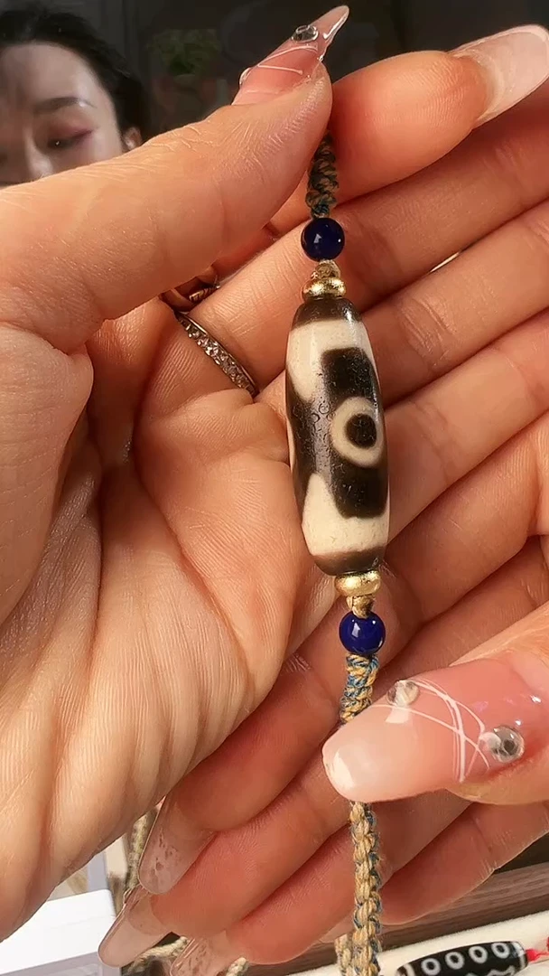 【闪购商品】玛瑙/玉髓颈饰未镶嵌三眼