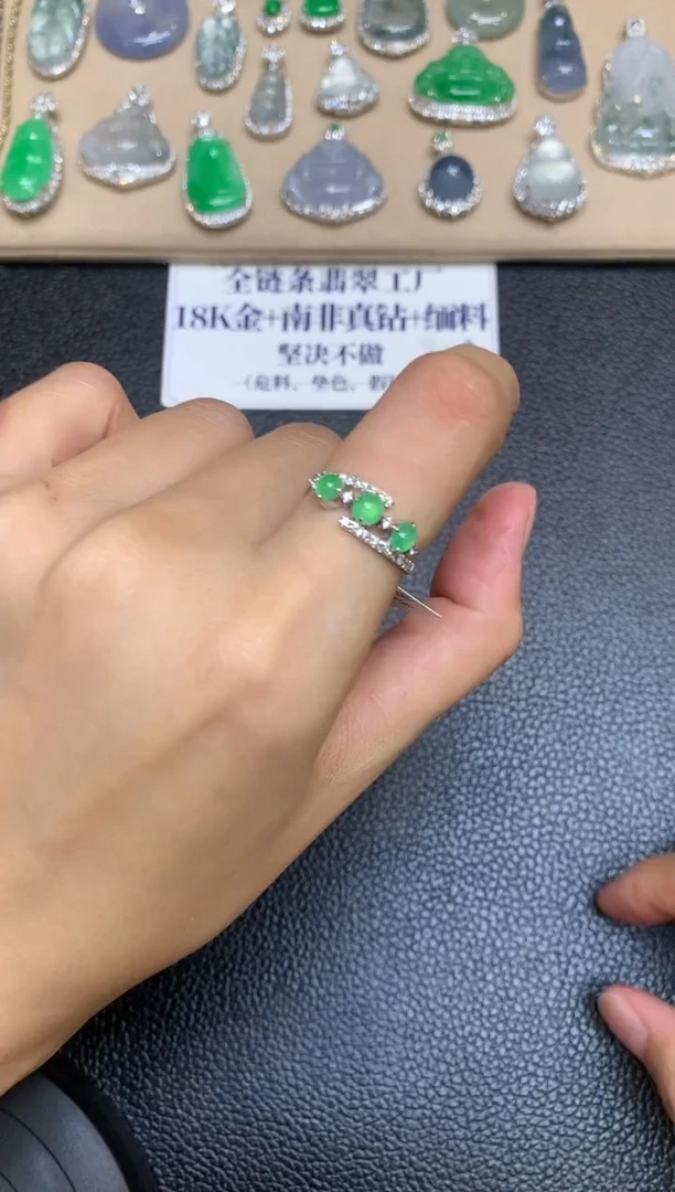 18K金镶嵌戒指翡翠蛋面【无服务费【48小时鉴赏期】