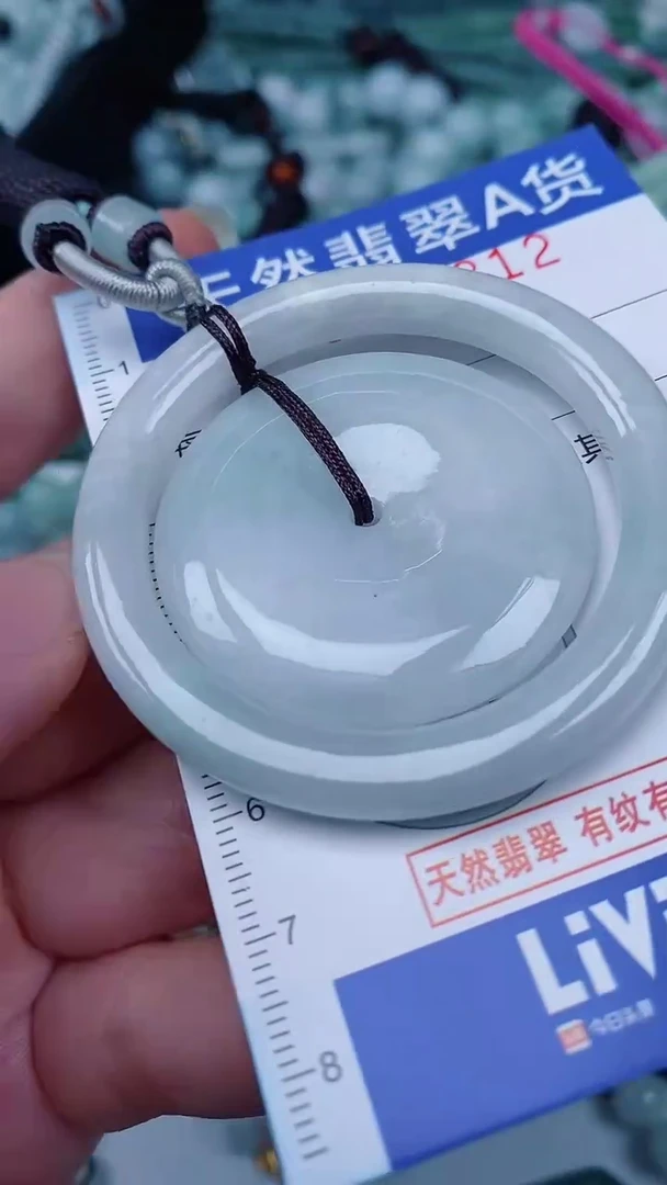 翡翠未镶嵌颈饰00006312