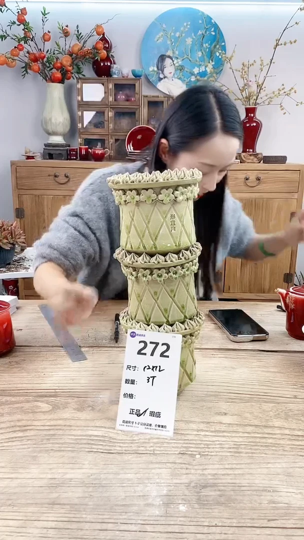 【闪购商品】红陶272