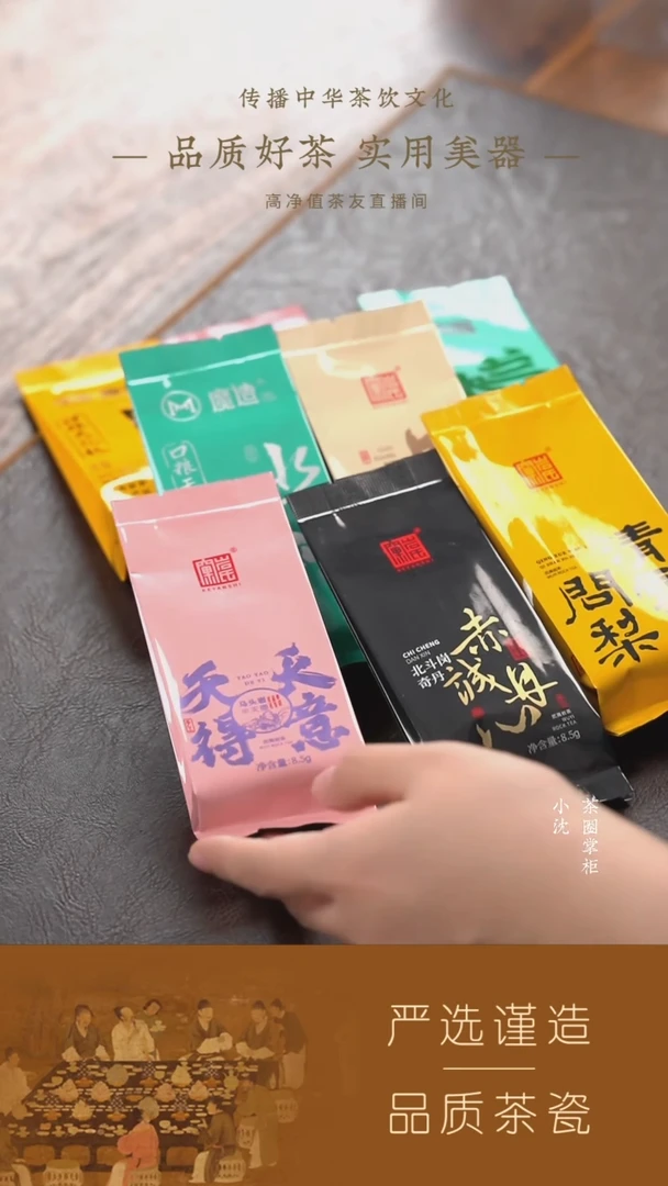 66定制8泡PVC组合