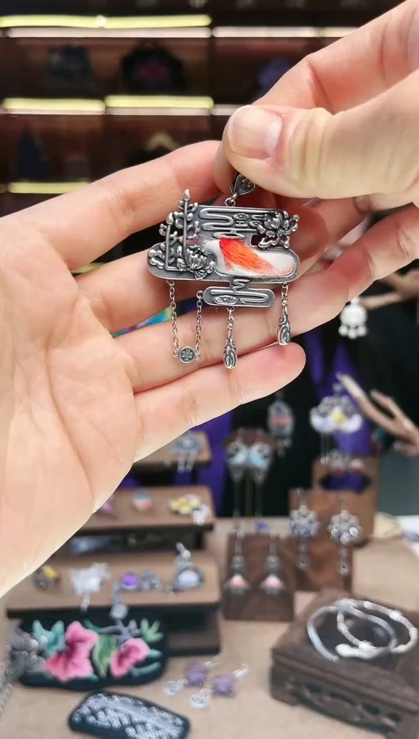 【闪购商品】织绣1947黔东南苗族刺绣