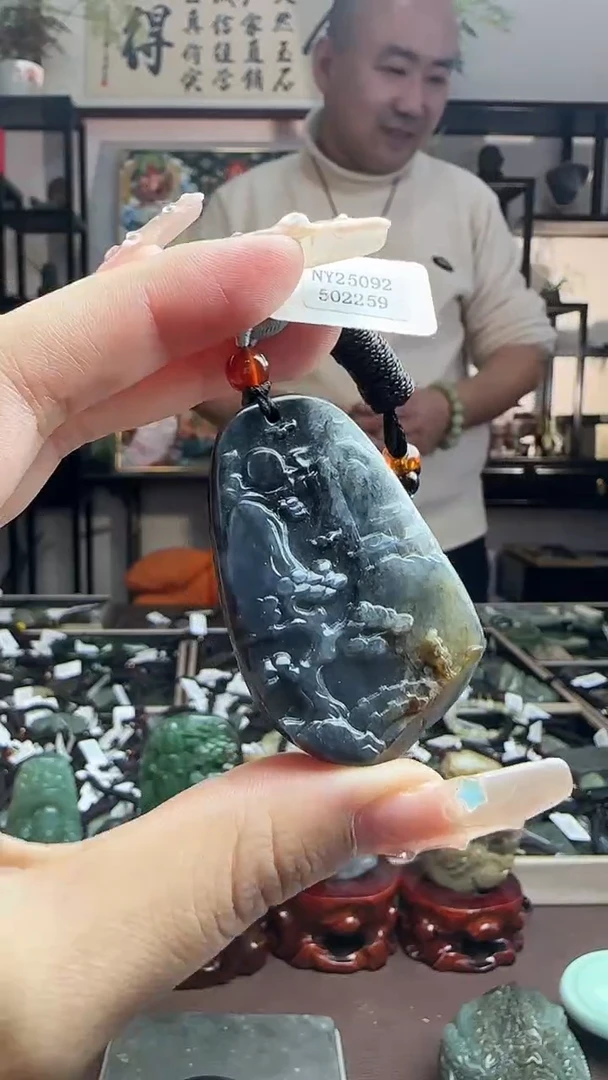 颈饰未镶嵌和田玉2259