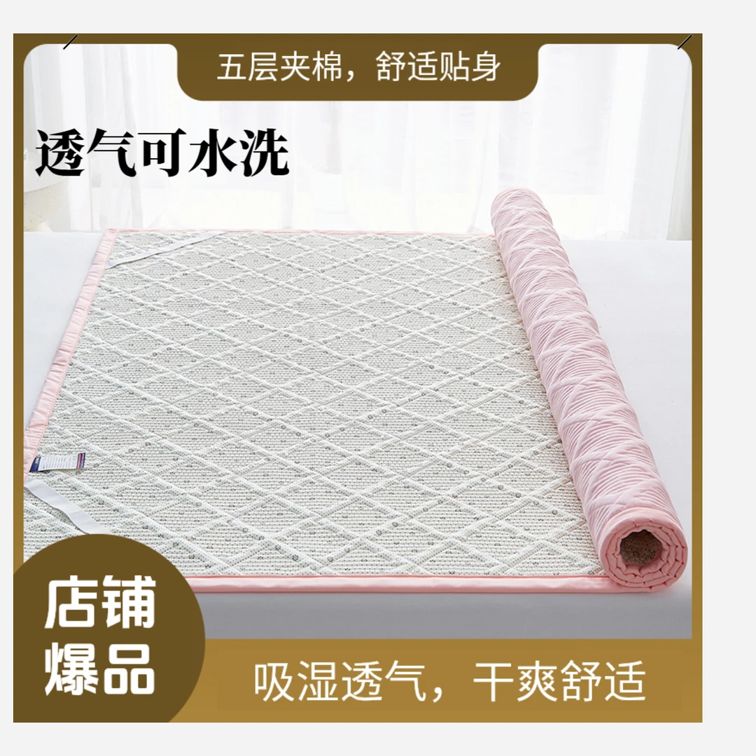 隔尿垫婴儿防水防滑透气可水洗床单姨妈垫大尺寸生理期保护薄床垫