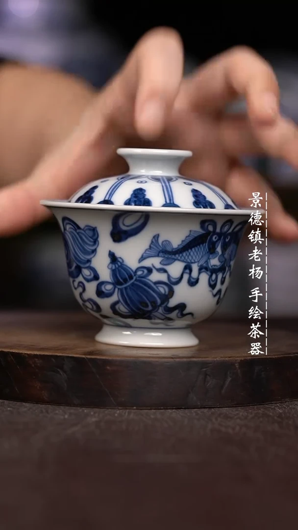 微瑕福利微瑕福利130柴窑