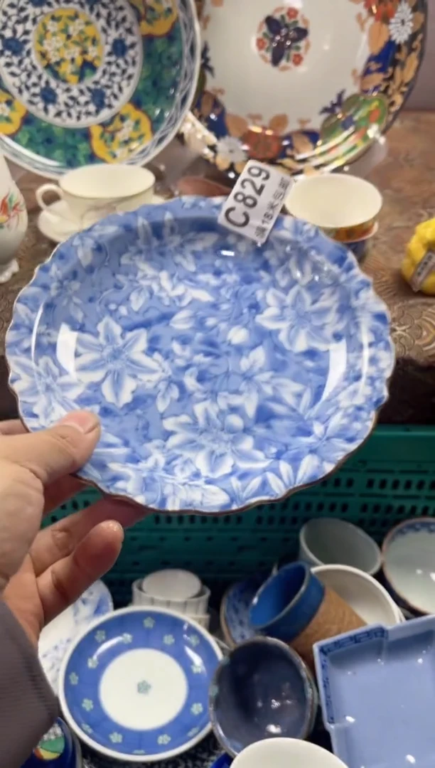 【闪购商品】瓷片CCCCCCCCCC829