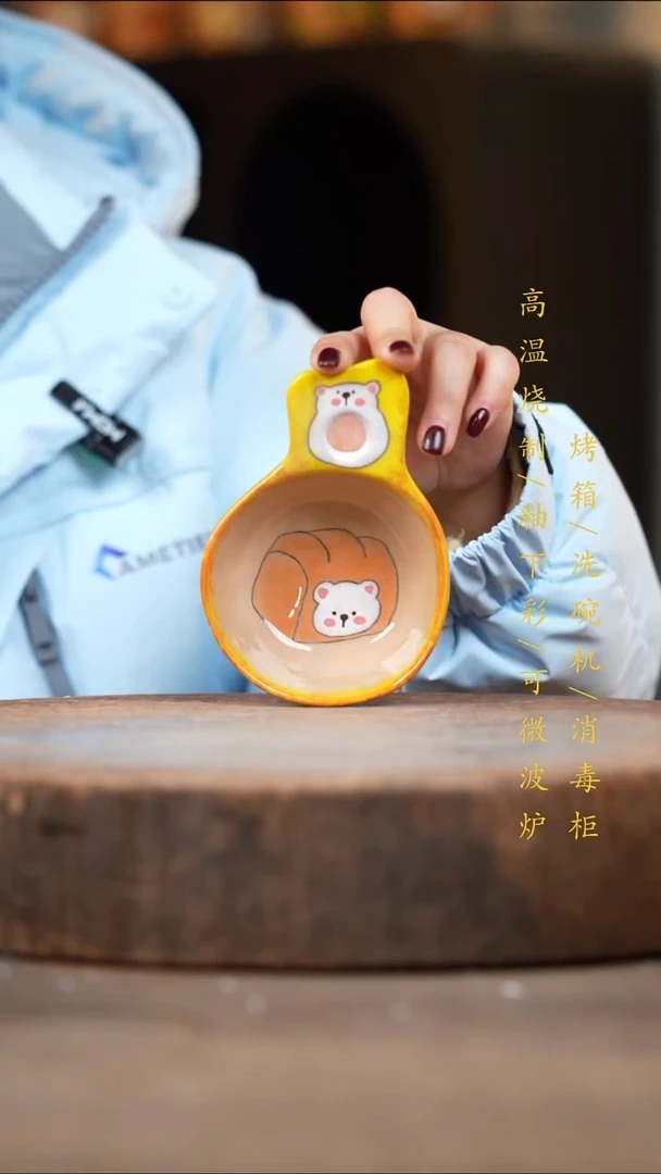 瓷片景德镇高温釉下彩（食品级）