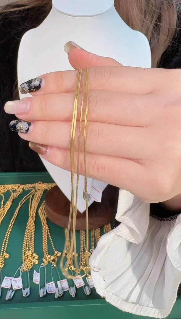 40长固定 蛇骨 2.33 （附带礼盒包装）