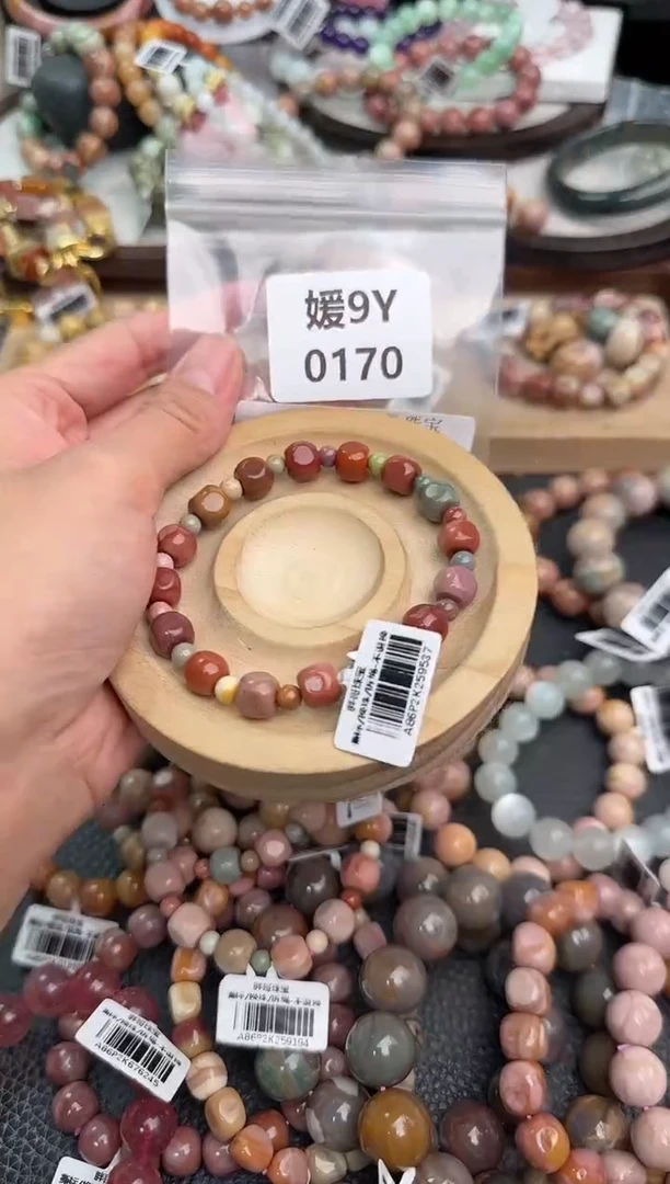 未镶嵌手链石英质玉?**Ý9Y0170