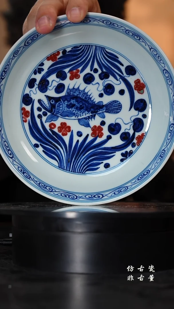 摆件老曹严选好物分享 不挑品相