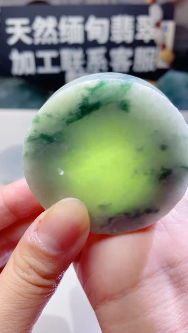 颈饰未镶嵌翡翠1657