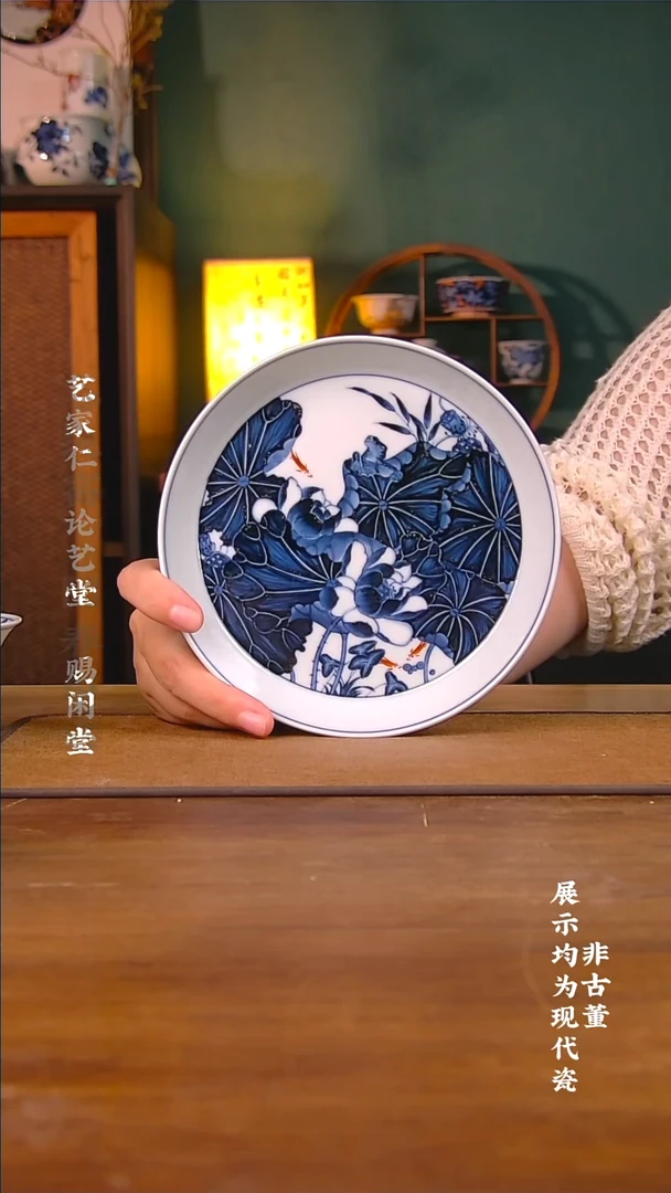 志纯窑满堂清风壶承