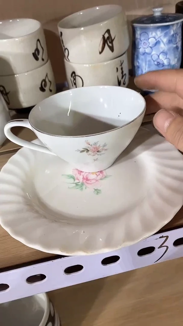 【闪购商品】杯恭喜发财啊啊啊啊
