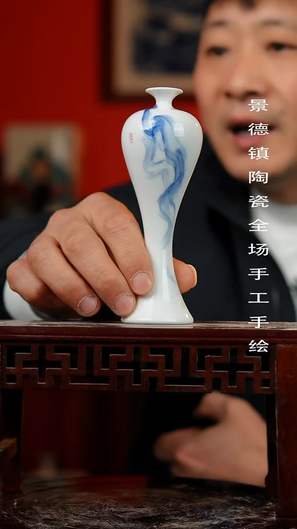 【闪购商品】摆件景德镇陶瓷花瓶手工手绘