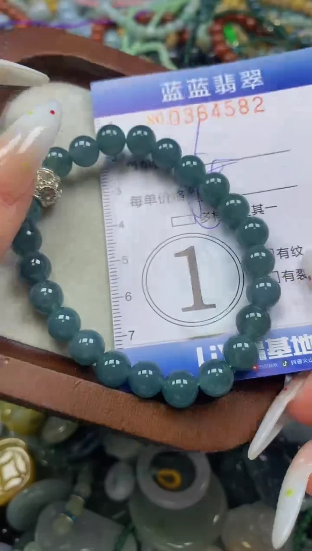 颈饰未镶嵌翡翠闪购0364582