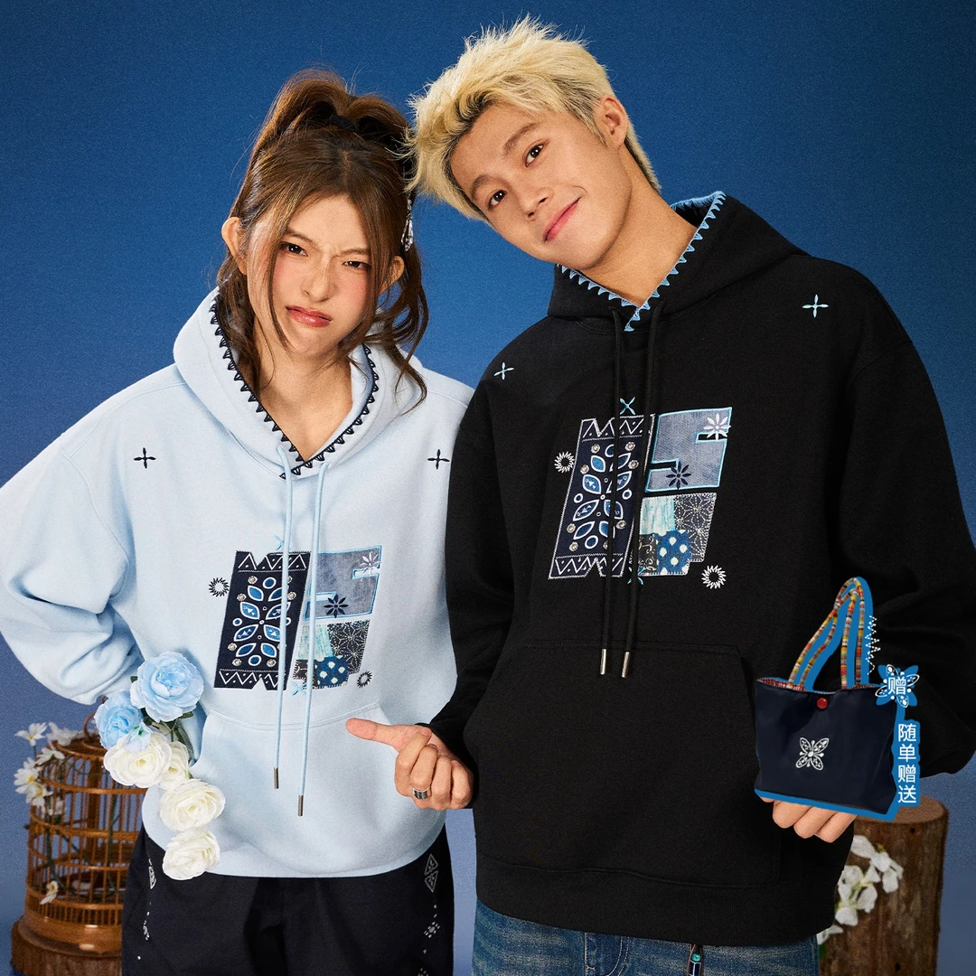 NSTNEW START发芽计划苗族系列“苗溯银”刺绣订银珠百搭连帽卫衣