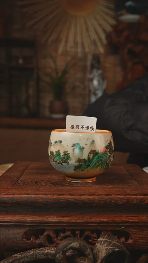 【闪购商品】老昌号手工手绘茶器