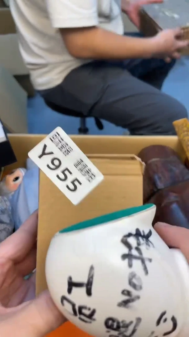 瓷片W****ᰔ老崔杂货铺默认微瑕