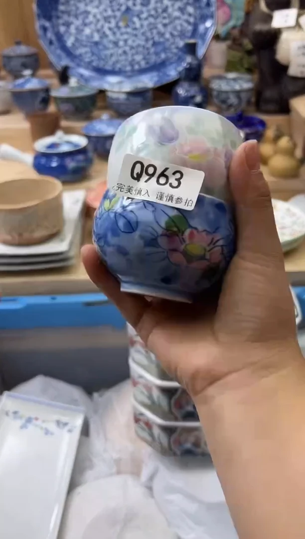 【闪购商品】瓷片963qqqqqqqqqqqq